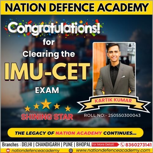 Imucet achever