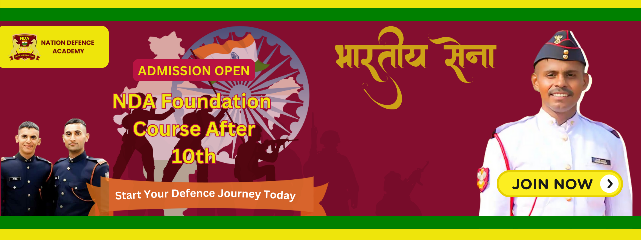 NDA Foundation Course