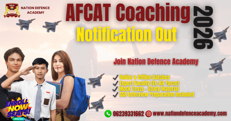 Afcat 2026 notification out