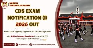 CDS Exam Notification (I) 2026 Out
