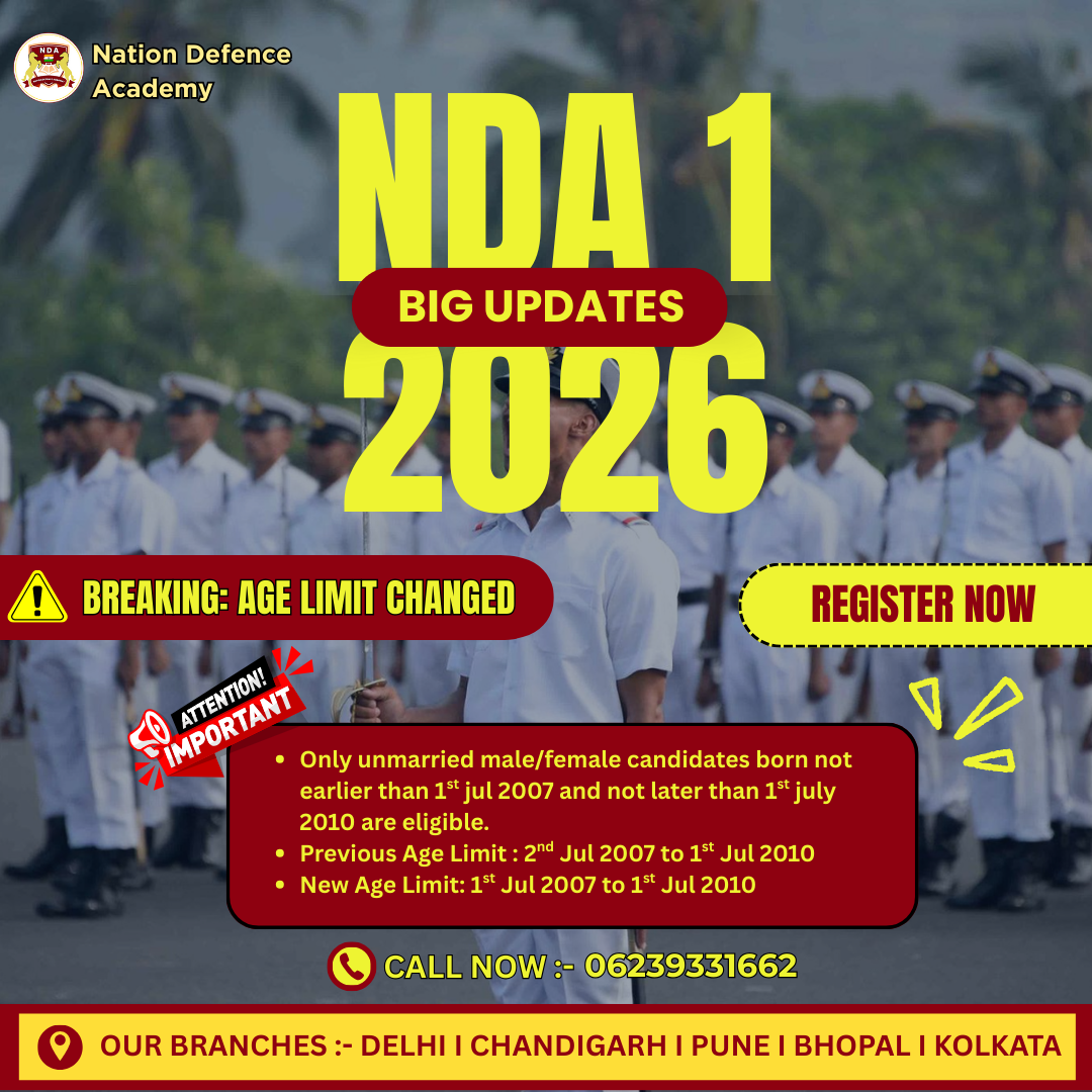 NDA 1 2026 Age Limit Changed