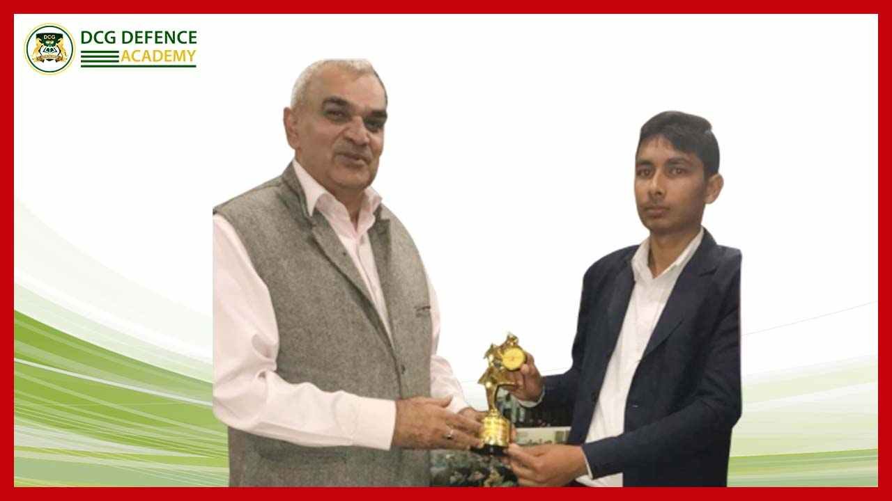 INA Coaching in delhi