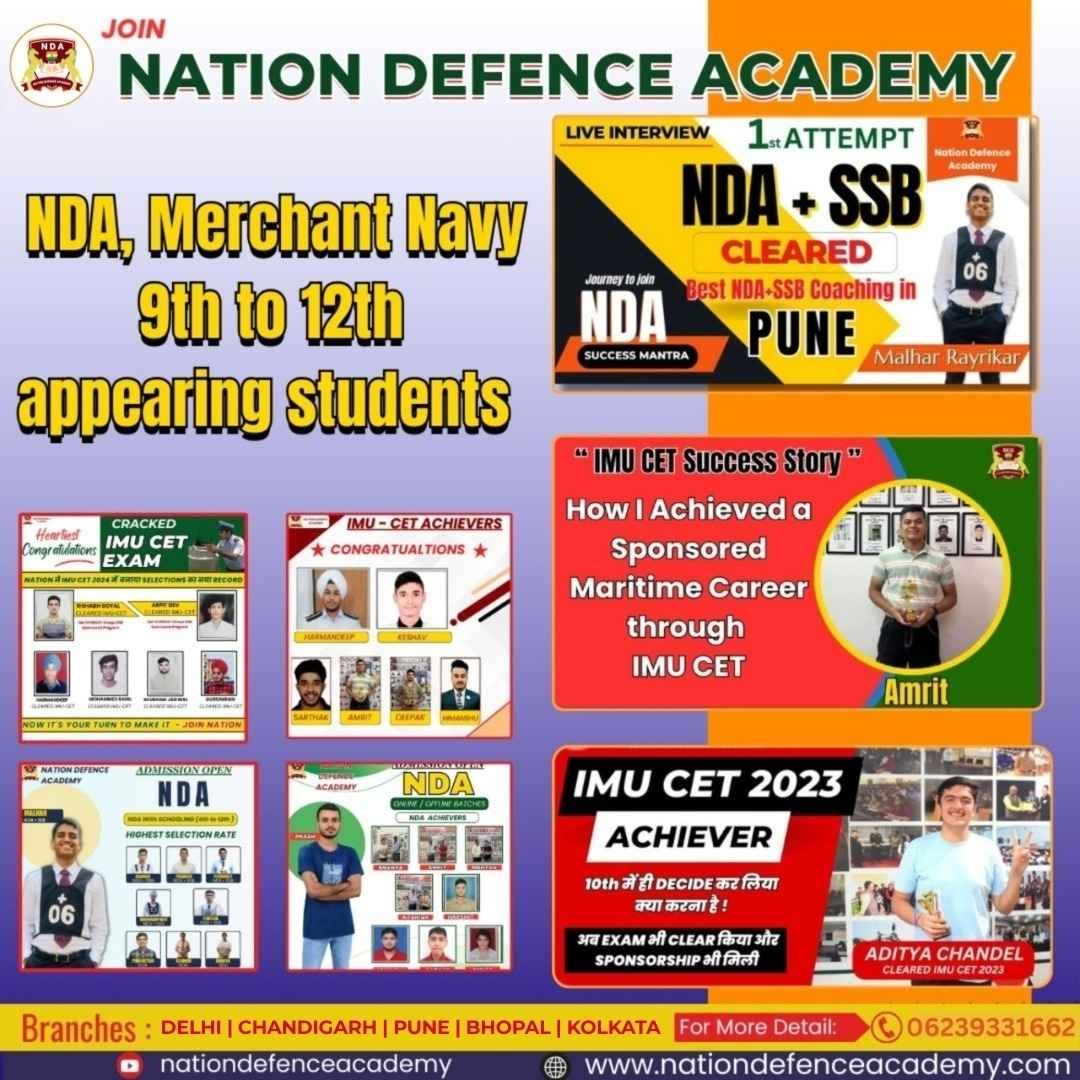 Nation Defence Academy Achievers
