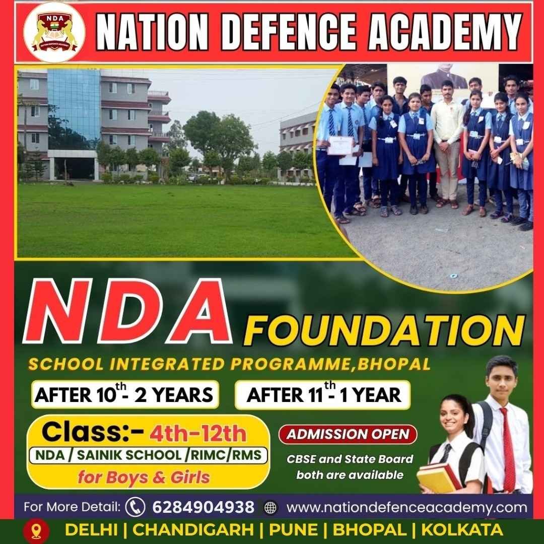 NDA Foundation and School Integrated Program