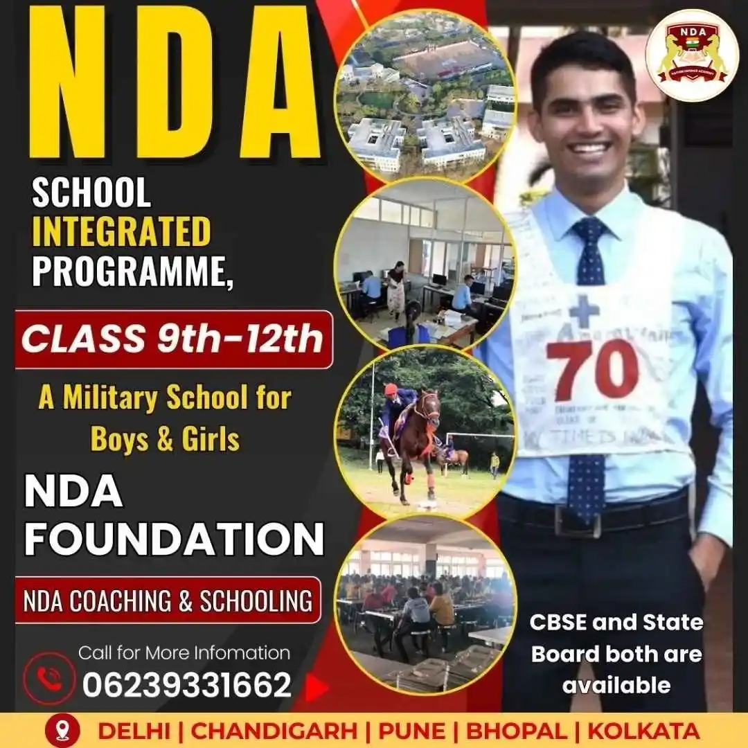 NDA School Integrated Program 9th to 12th by Nation Defence Academy