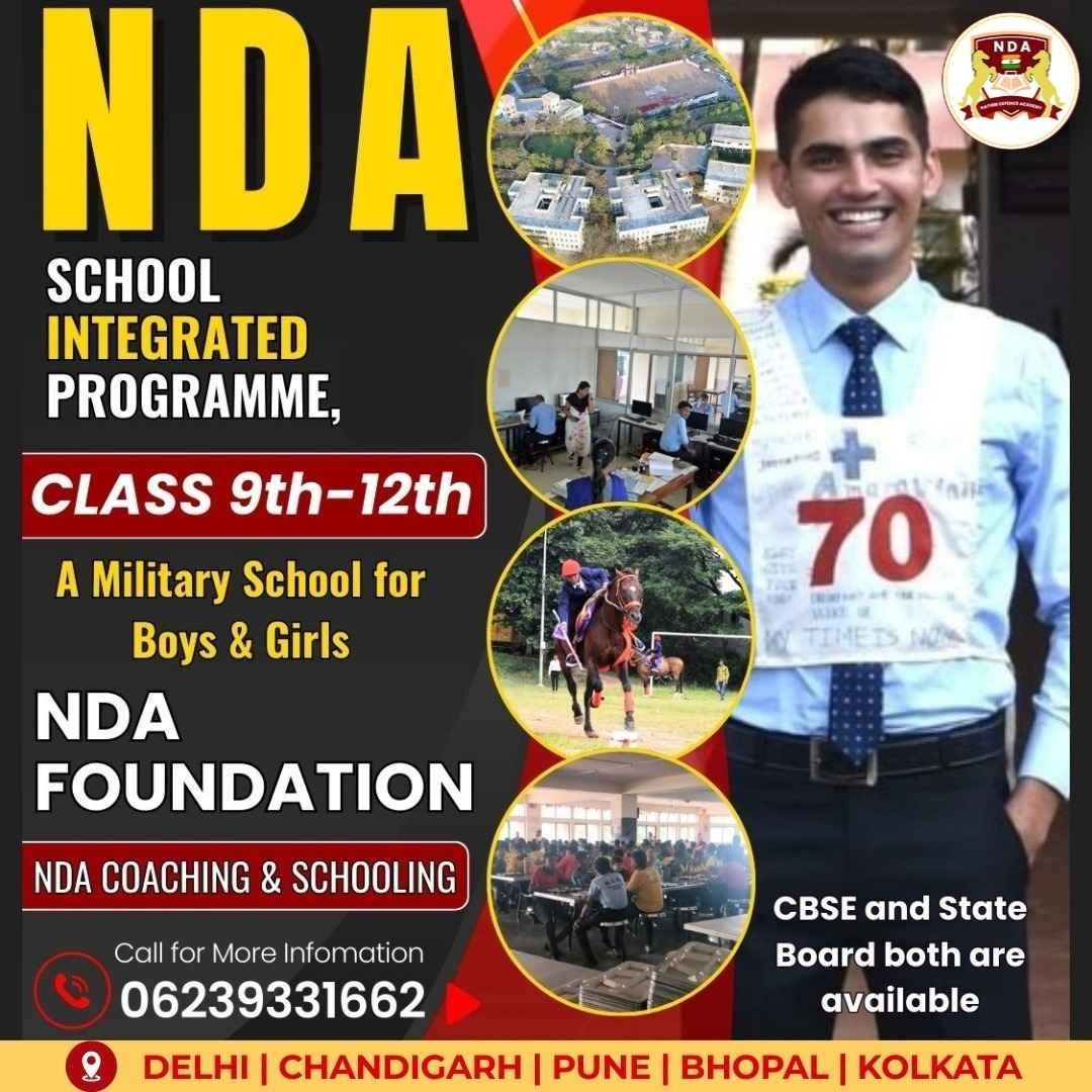 NDA School Integrated Program by Nation Defence Academy