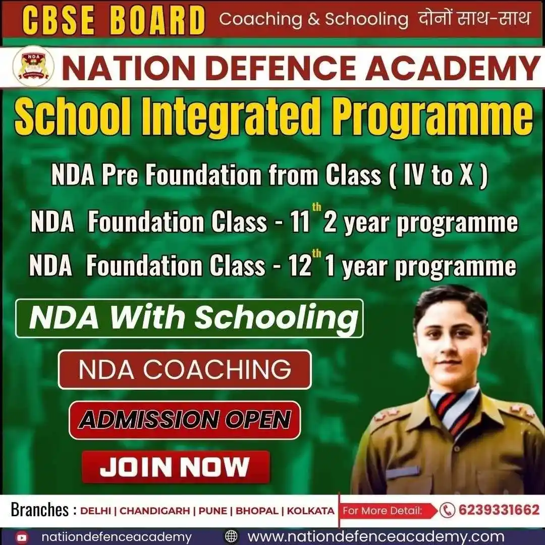 NDA School Integrated Program Admission Open in Pune