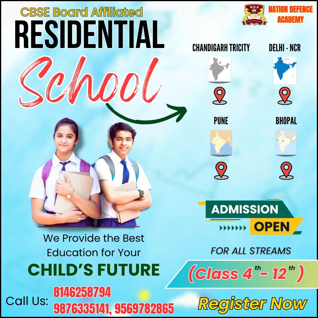Nation Defence Academy