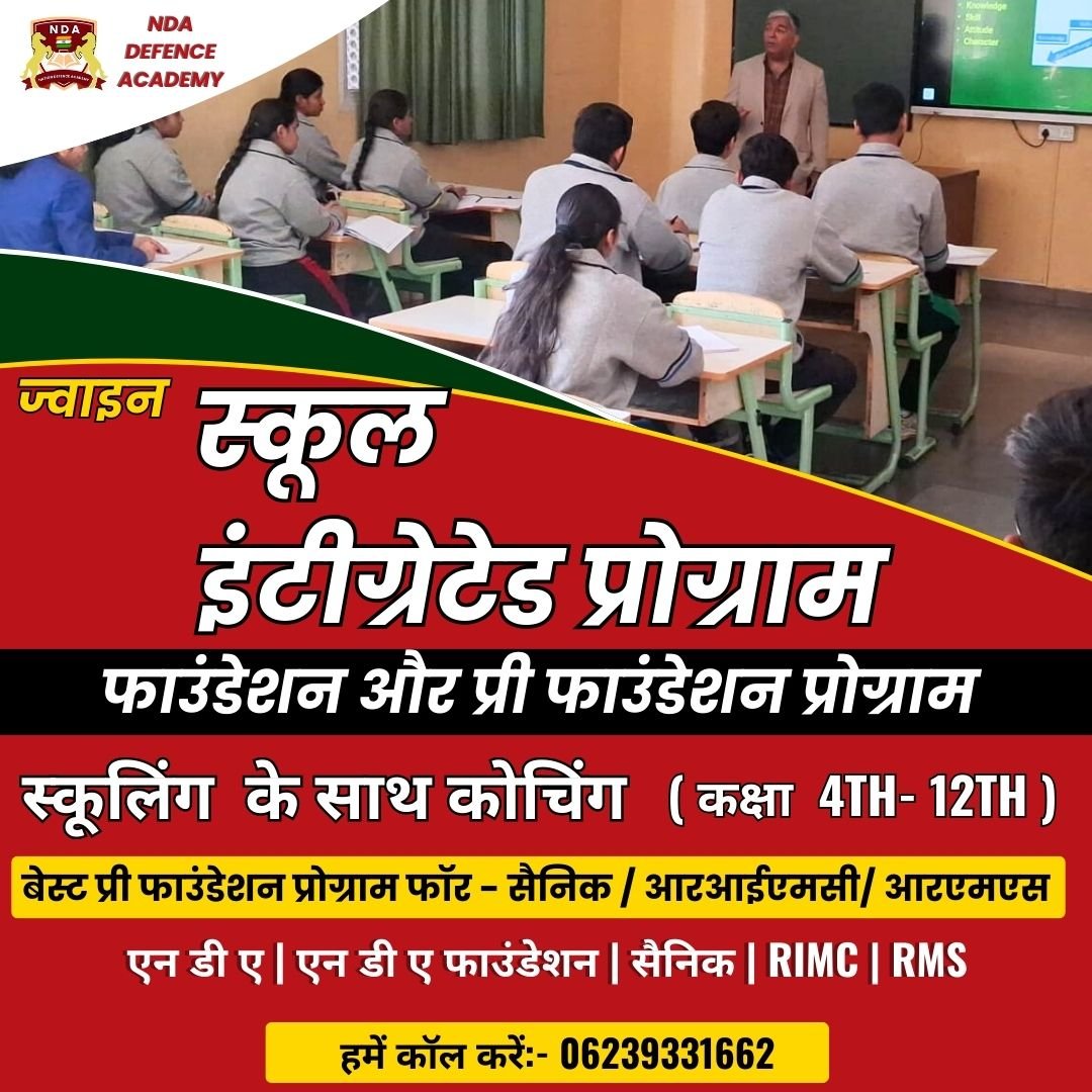 indian-army