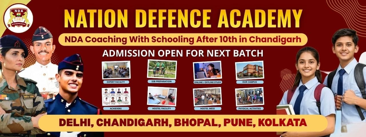 nda-coaching-chandigarh