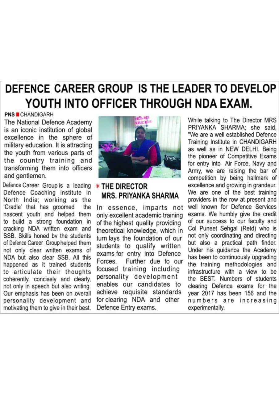 punjab kesari epaper